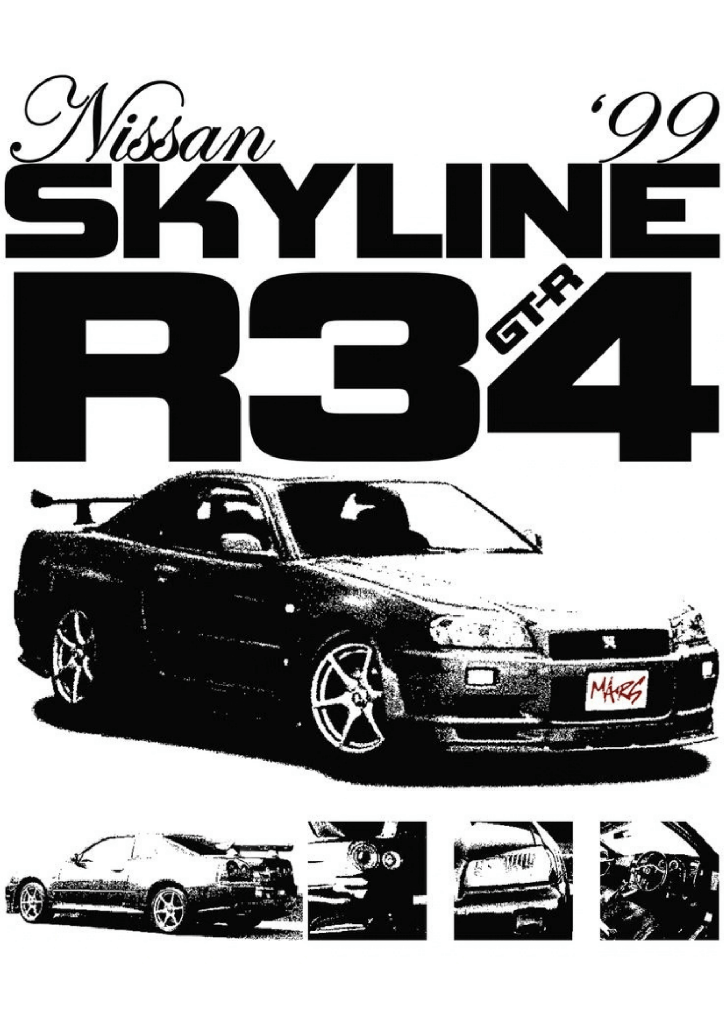 [T-CAR007] Camisa Cars - Nissan Skyline GT-R R34