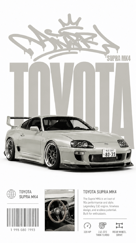 [T-CAR022] Camisa Cars - Toyota Supra White Profile View